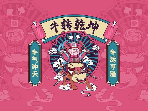 渣记牛肉——手打牛肉