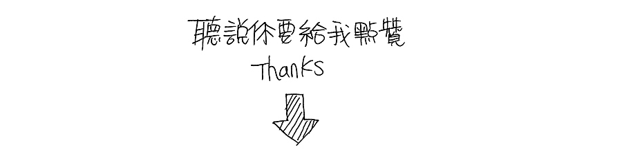 淘宝详情页设计/云南美食特产/食品/中国风描述页/美食/菌菇/牛肝菌/松茸/松露（图ZMzEyMTM0MjA=） - 电商 - 站酷设计师少女革命原创素材 - 站酷ZCOOL