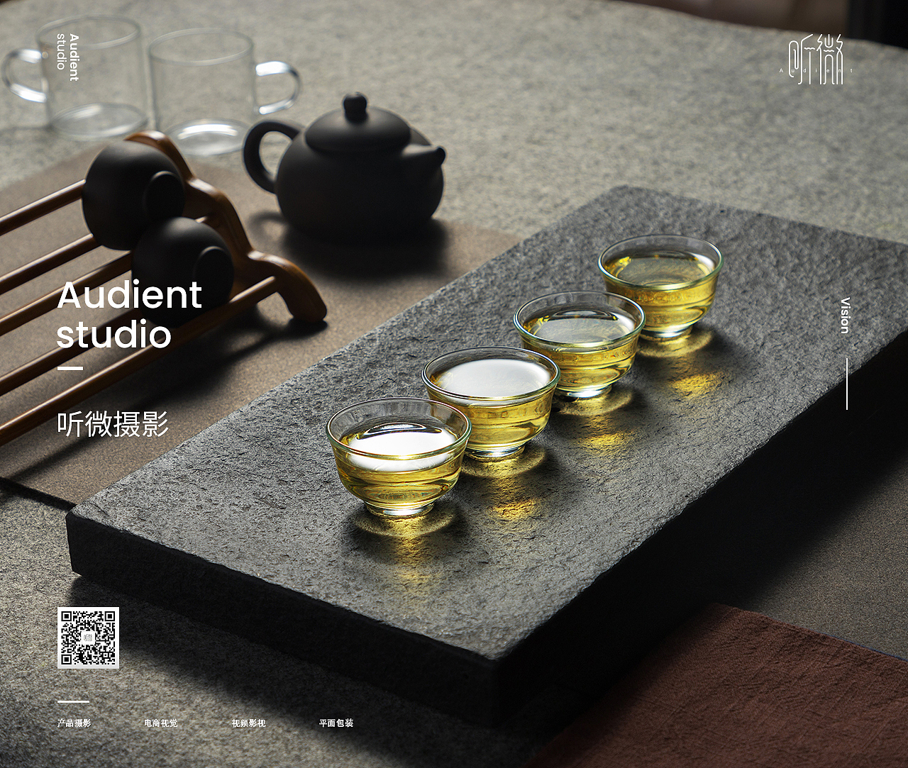 飘逸泡茶水杯（图ZMTQ2ODY2OTY0） - 产品摄影 - 站酷设计师听微视觉原创素材 - 站酷ZCOOL