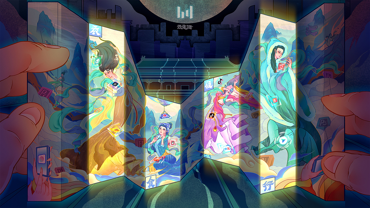 衣食住行/字节跳动（图ZMjIwMDI1Njcy） - 海报 - 站酷设计师田螺煎鸡蛋原创素材 - 站酷ZCOOL