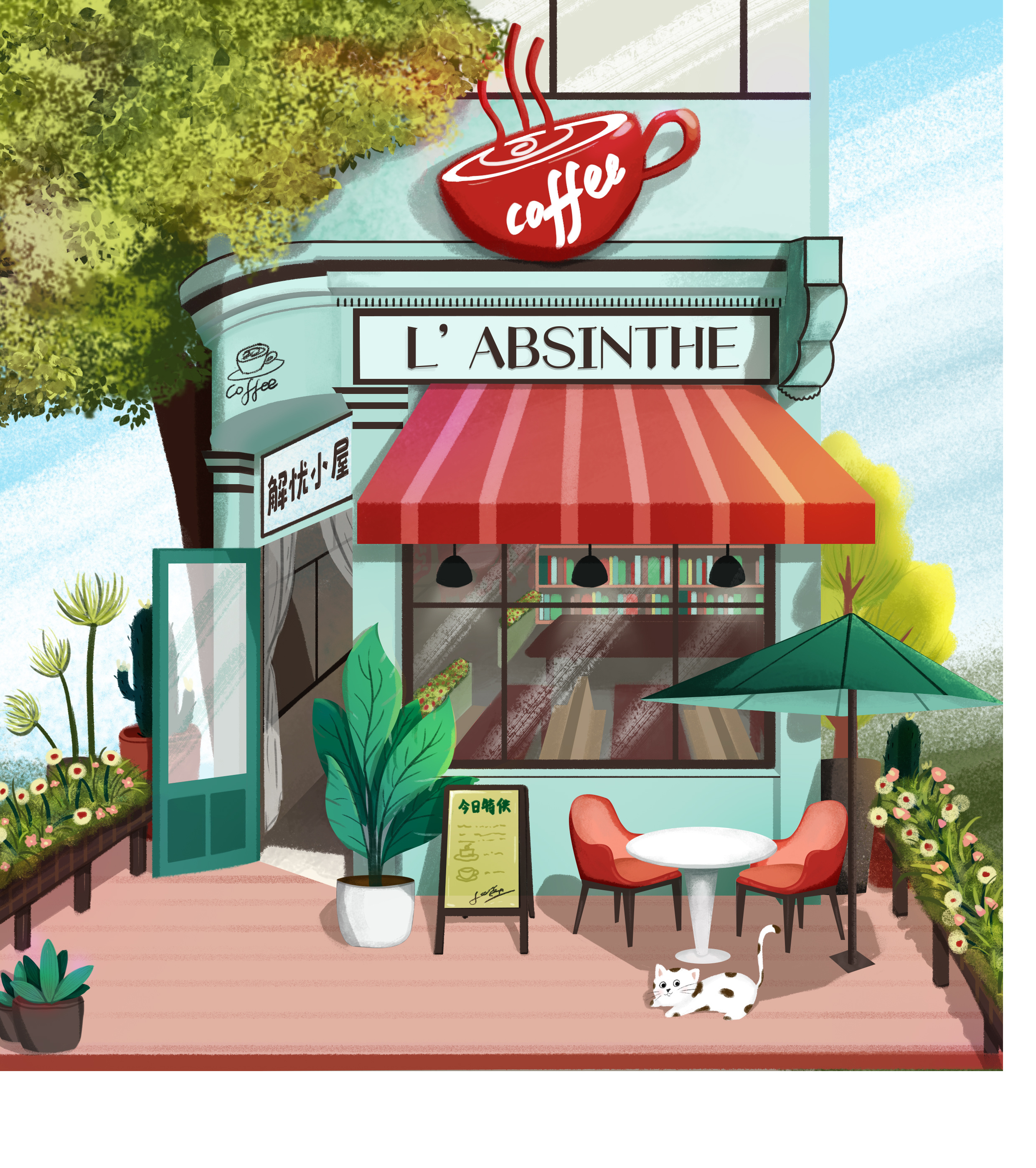 室外场景创作|插画|儿童插画|june七月 - 原创作品 - 站酷 (zcool)