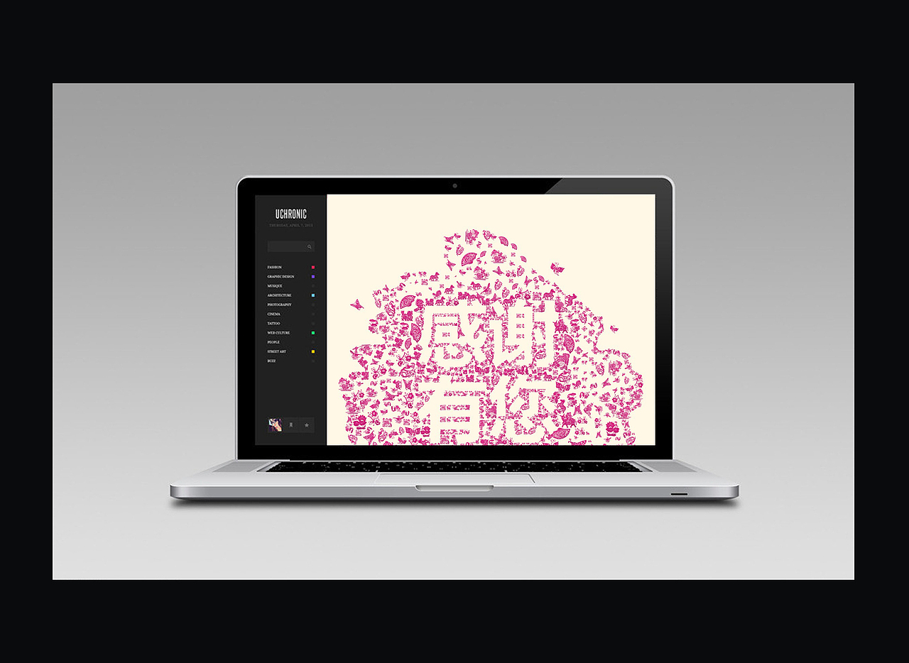 地产广告作品集[二]（图ZMzkyMjgyNDA=） - 品牌 - 站酷设计师子峻DesiGn原创素材 - 站酷ZCOOL
