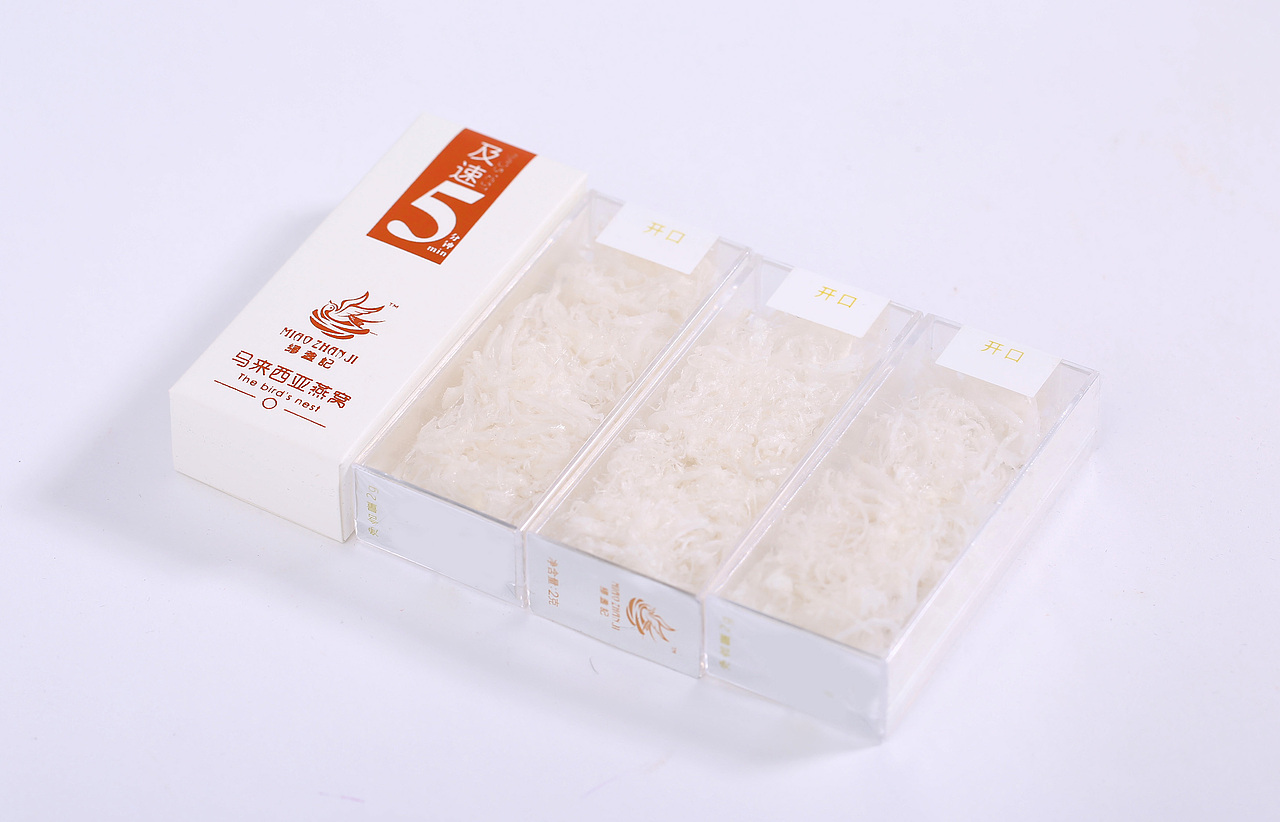 繆盏记燕窝-及速5分钟产品系列包装设计