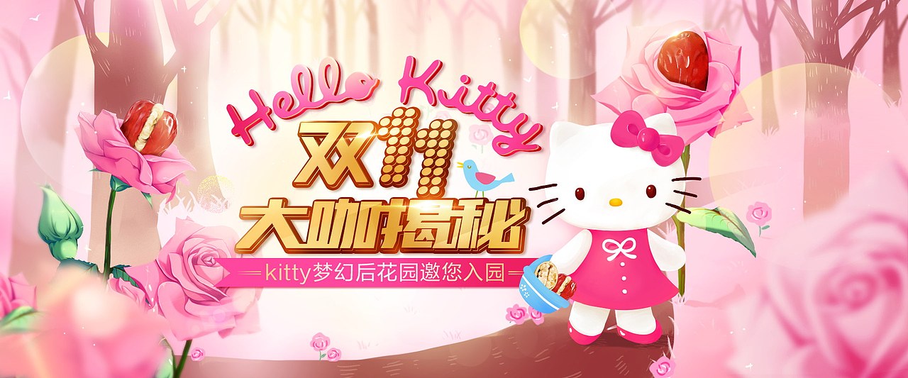 电商手绘作品 II（图ZODk1NzcyNDg=） - 电商 - 站酷设计师Beard原创素材 - 站酷ZCOOL