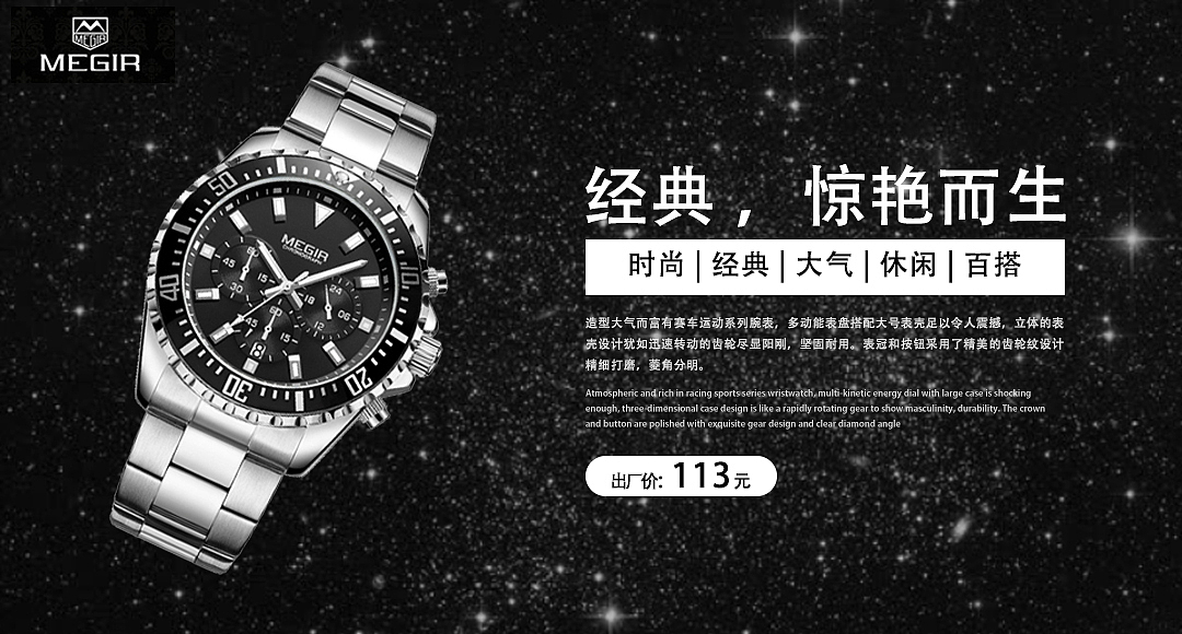 7月上半月练习作品（图ZMTY4NjI2NzYw） - 其他平面 - 站酷设计师自由的风自由的我原创素材 - 站酷ZCOOL