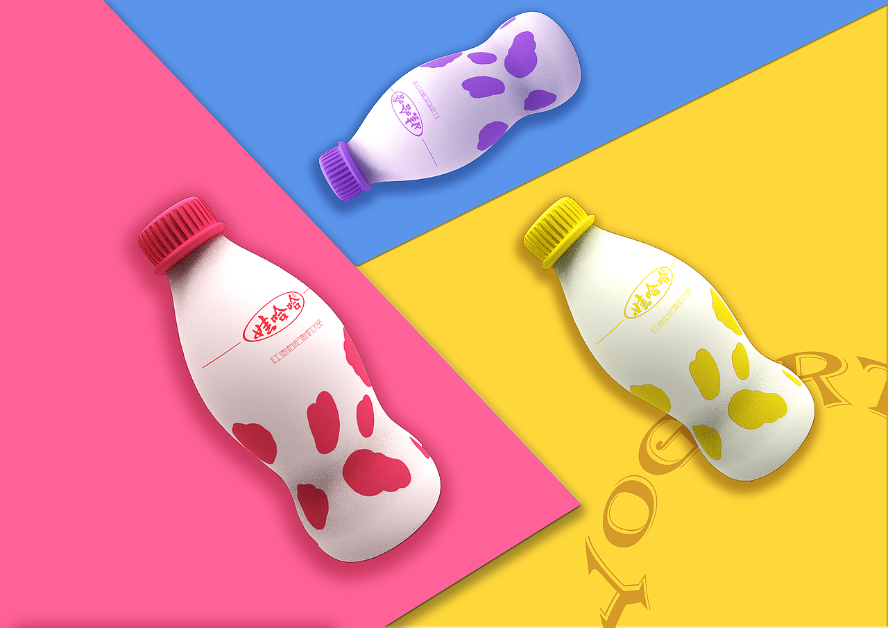 Portfolio（图ZMjExMzMyMzI0） - 书籍/画册 - 站酷设计师Pupprise原创素材 - 站酷ZCOOL