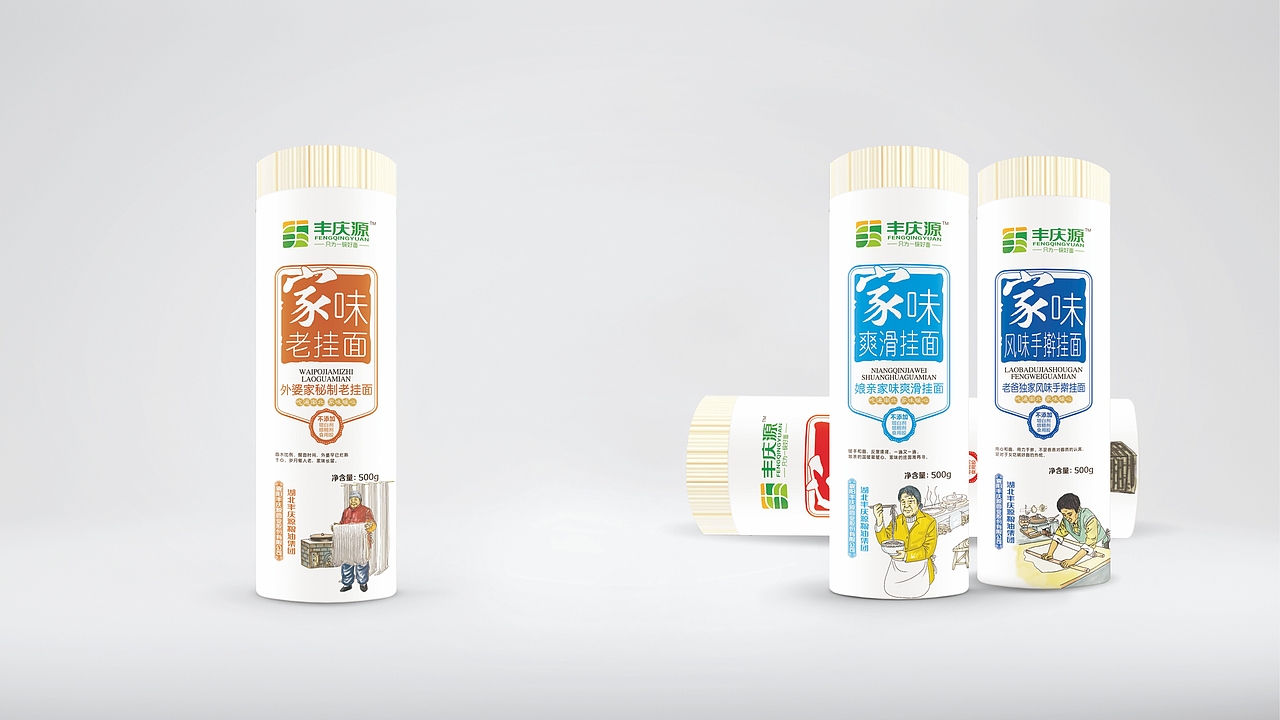 丰庆源挂面  挂面品牌包装设计