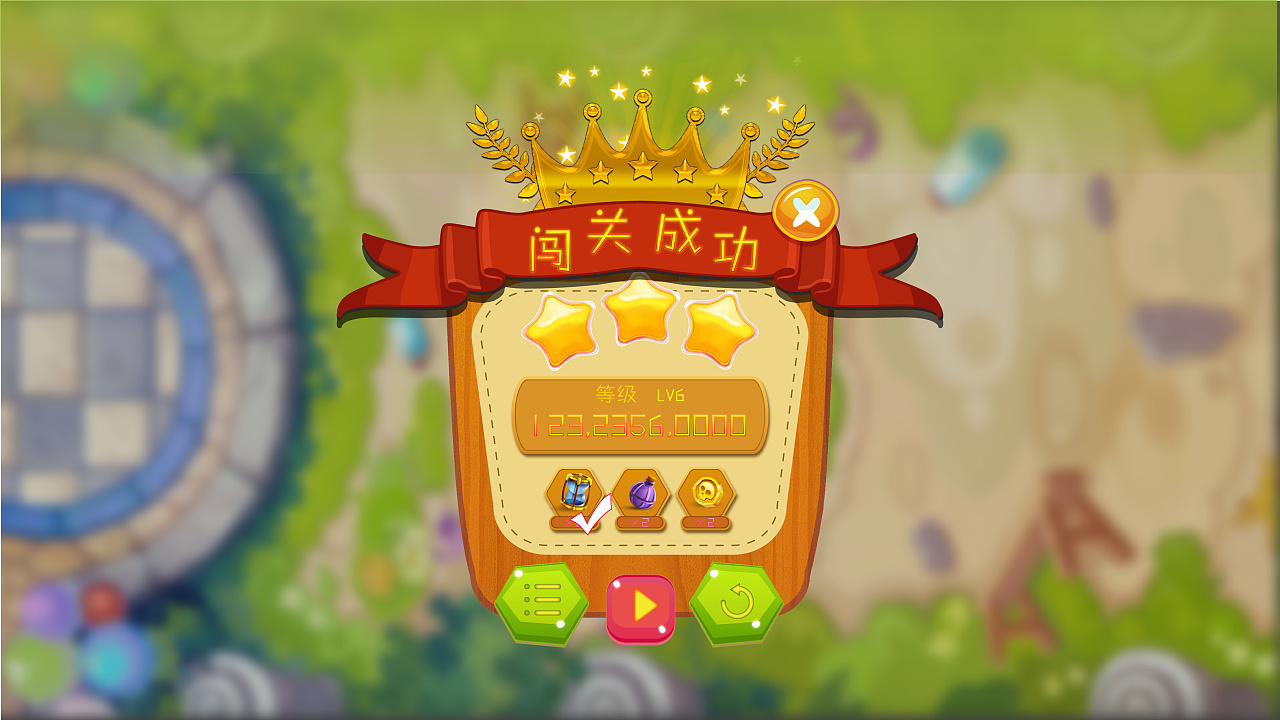 q版手游界面|ui|游戏ui|夭儿六 - 原创作品 - 站酷 (zcool)