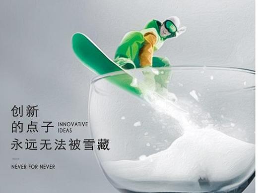 朋友圈的微信稿