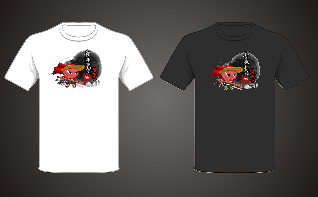 中信银行“章鱼粉丝团”——章小萌武侠版TEE(成衣制作中…)