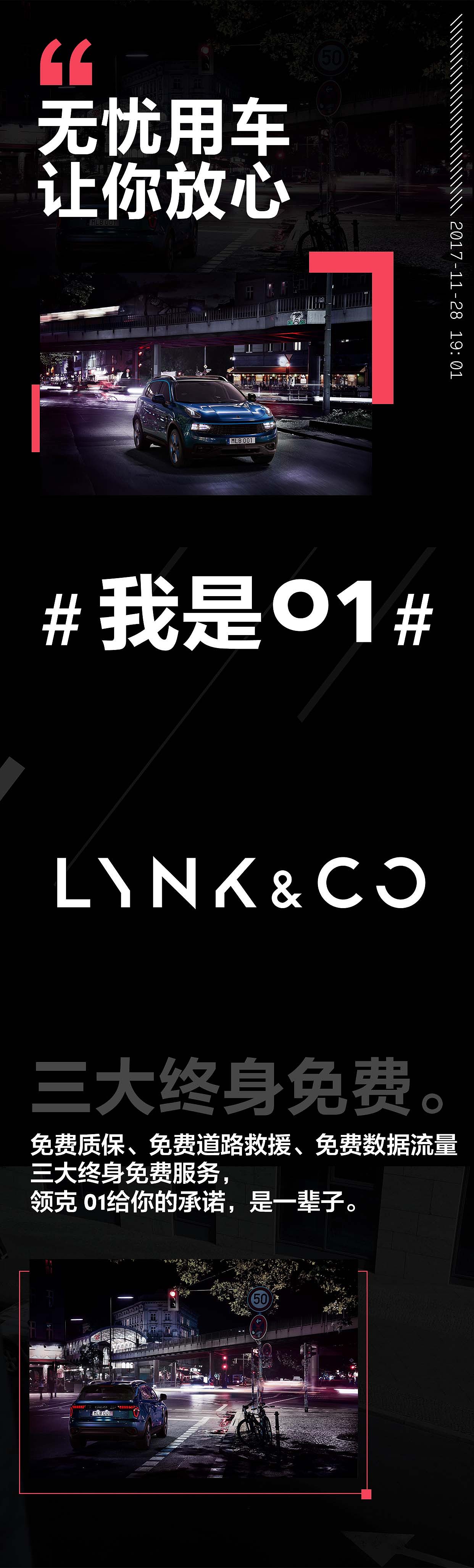 平面设计（图ZOTg3MTQ2Mjg=） - 海报 - 站酷设计师别走hsj原创素材 - 站酷ZCOOL