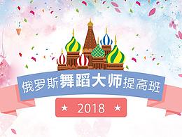 插画