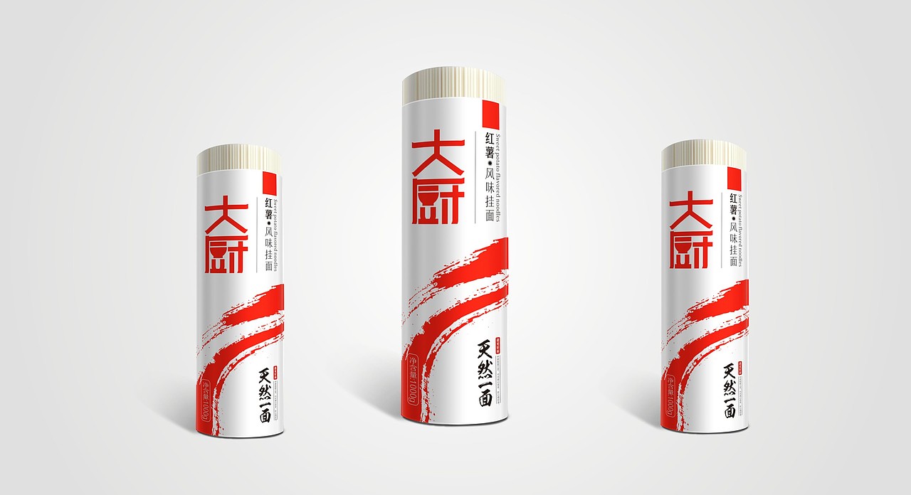 挂面包装（图ZMjYwNzg1NTE2） - 包装 - 站酷设计师無极品牌设计原创素材 - 站酷ZCOOL