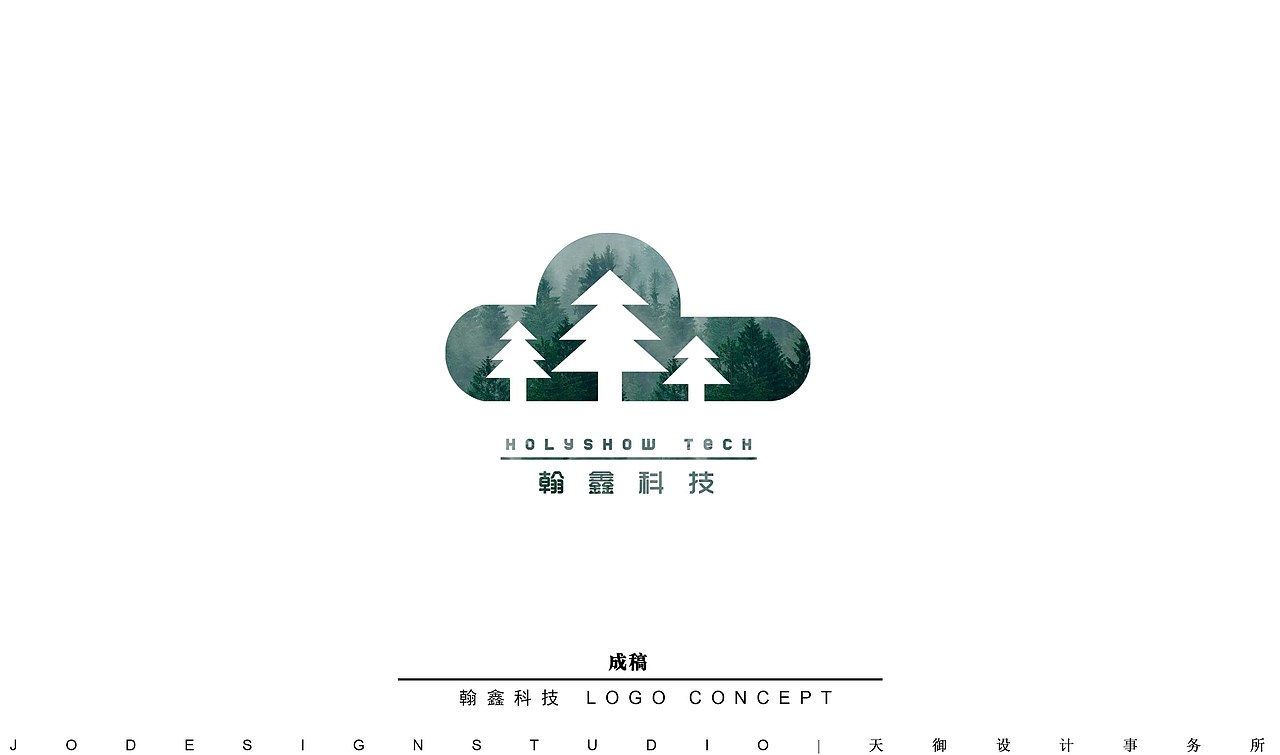 LOGO集合（图ZOTMwMjg1MDQ=） - Logo - 站酷设计师問天原创素材 - 站酷ZCOOL