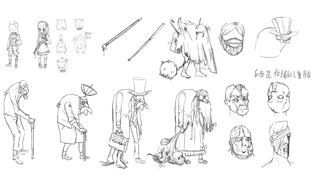 分裂（图ZMTE0OTkwMDE2） - 概念设定 - 站酷设计师六条大魔王原创素材 - 站酷ZCOOL