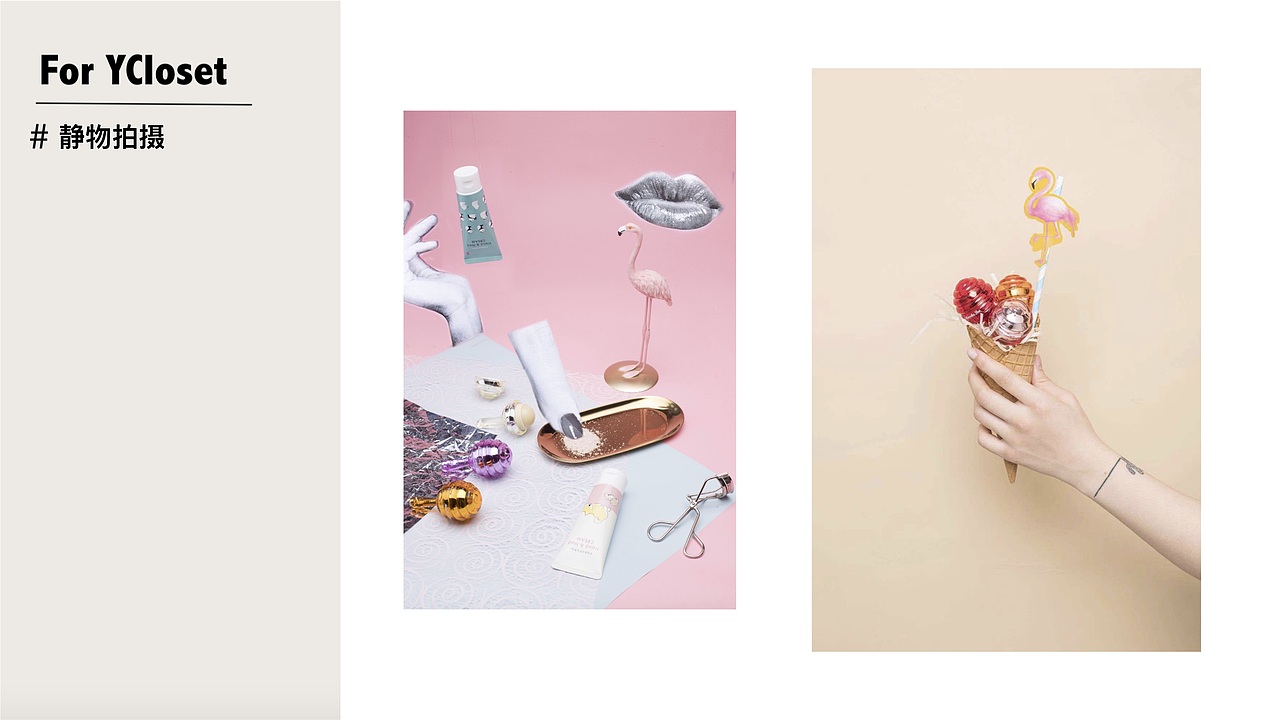 创意静物拍摄（图ZMTc5NjM3MjUy） - 产品摄影 - 站酷设计师wangdake_原创素材 - 站酷ZCOOL