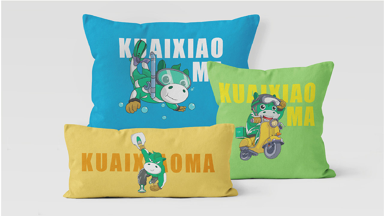 个人作品集（图ZMjg3MjM0NDE2） - IP形象 - 站酷设计师蓝桉设计原创素材 - 站酷ZCOOL