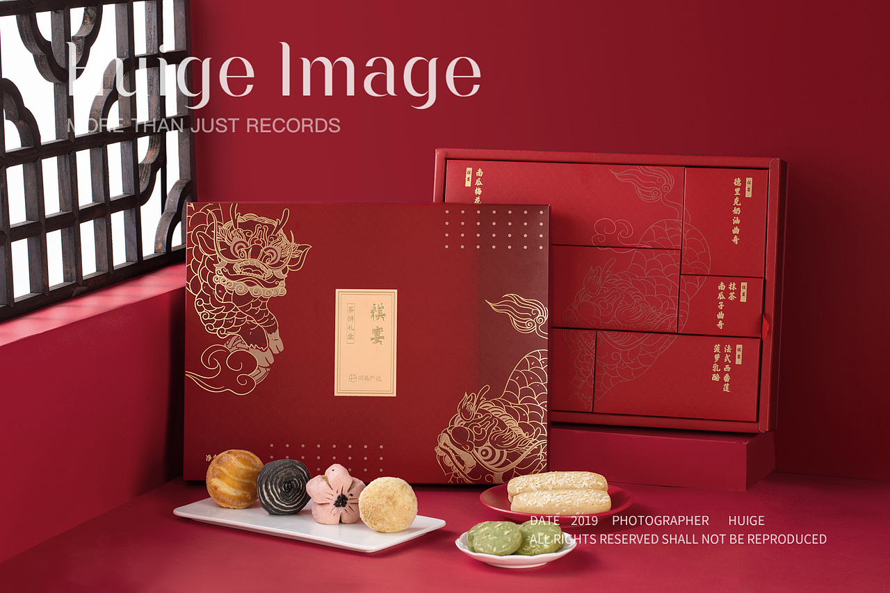 红红火火过新年····年货礼盒拍摄（图ZMTg5MjM3NDgw） - 产品摄影 - 站酷设计师灰格影像原创素材 - 站酷ZCOOL