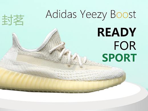 鞋子海报（个人主页-ZNTEyNjYyMjA=） - 海报 - 站酷设计师方圆圆方原创素材 - 站酷ZCOOL