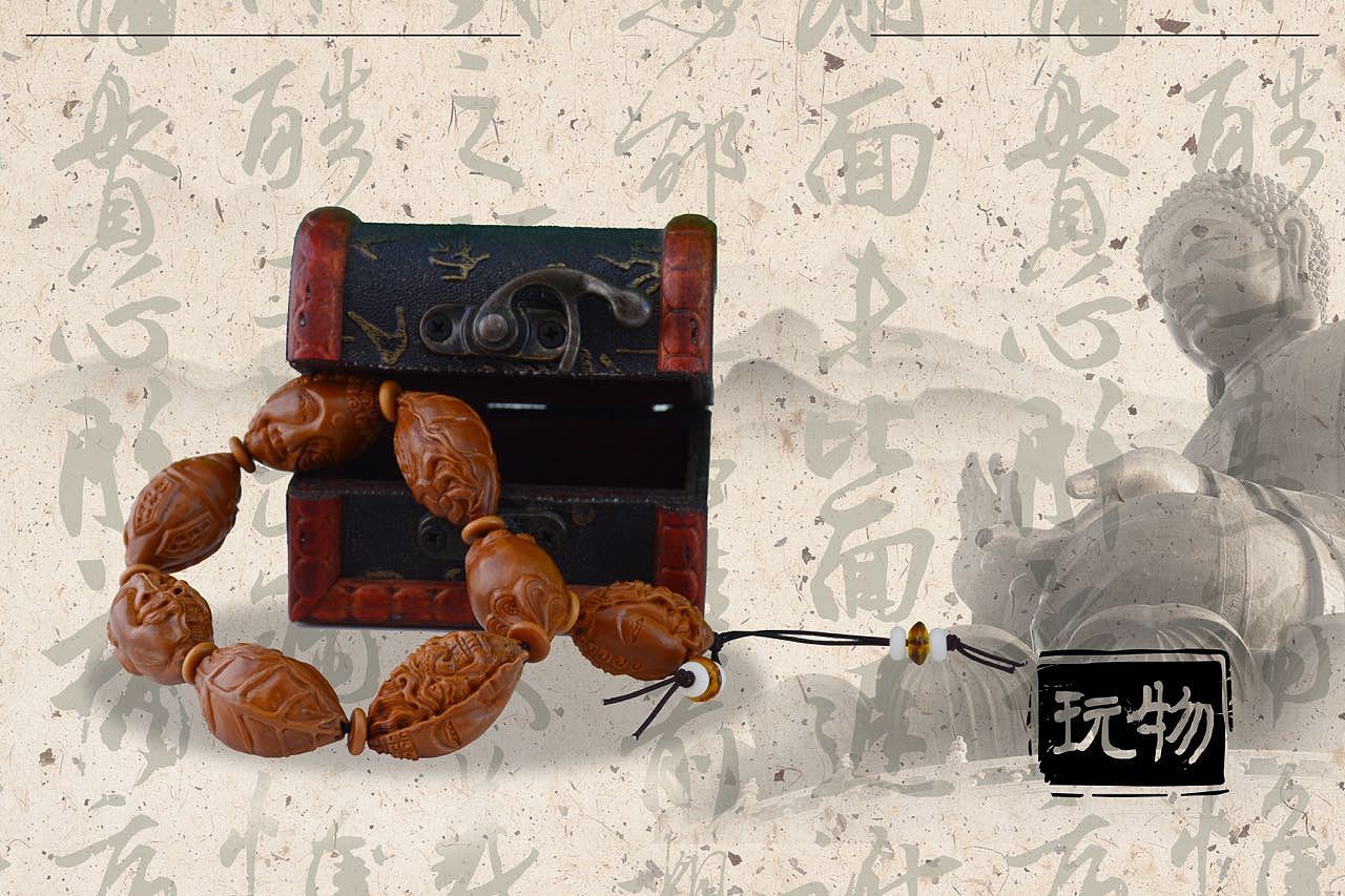 玩物（图ZNjMzMDkyMDA=） - 工艺品设计 - 站酷设计师乱世蜗僧原创素材 - 站酷ZCOOL