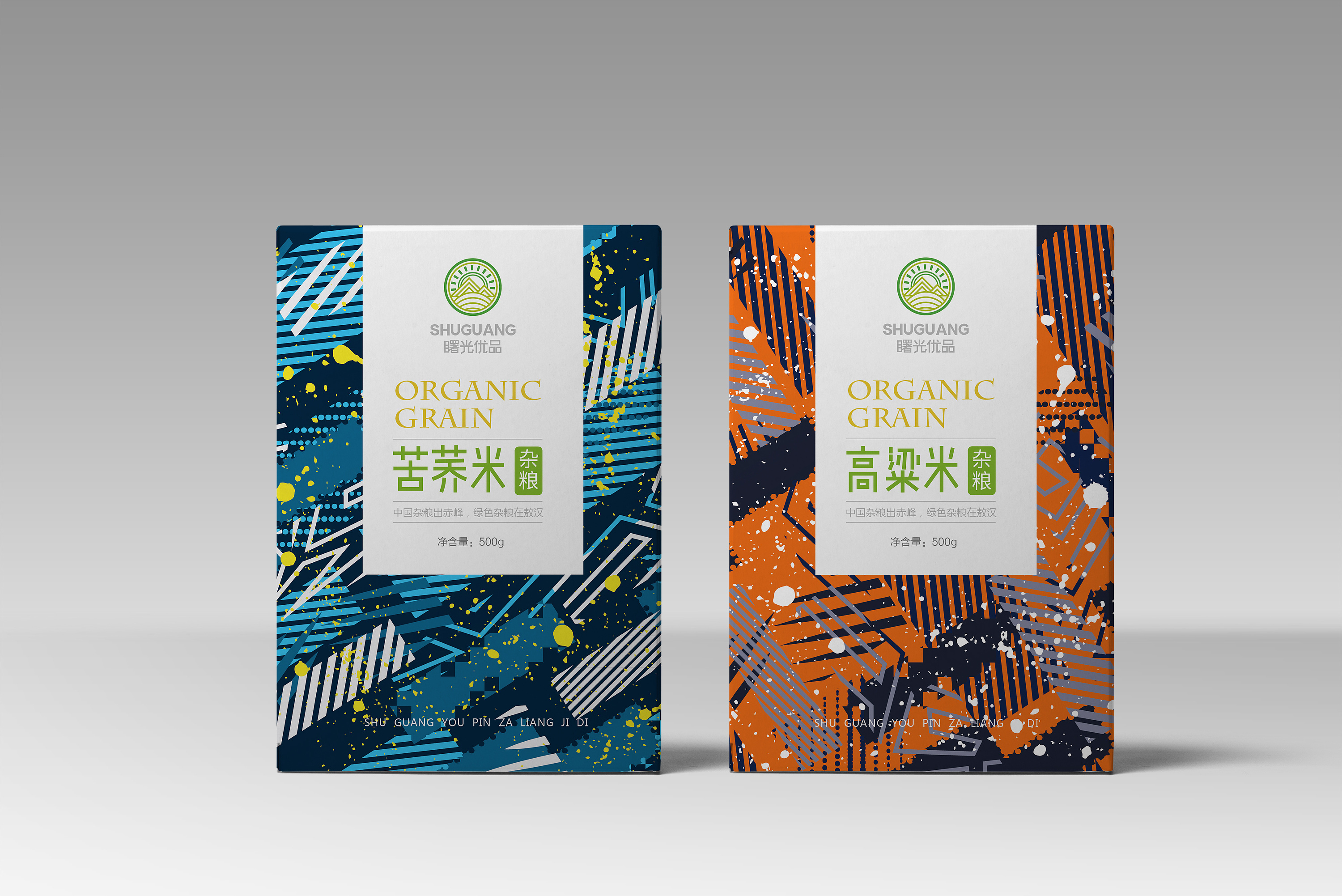 有机杂粮|平面|包装|un1987 - 原创作品 - 站酷 (zcool)