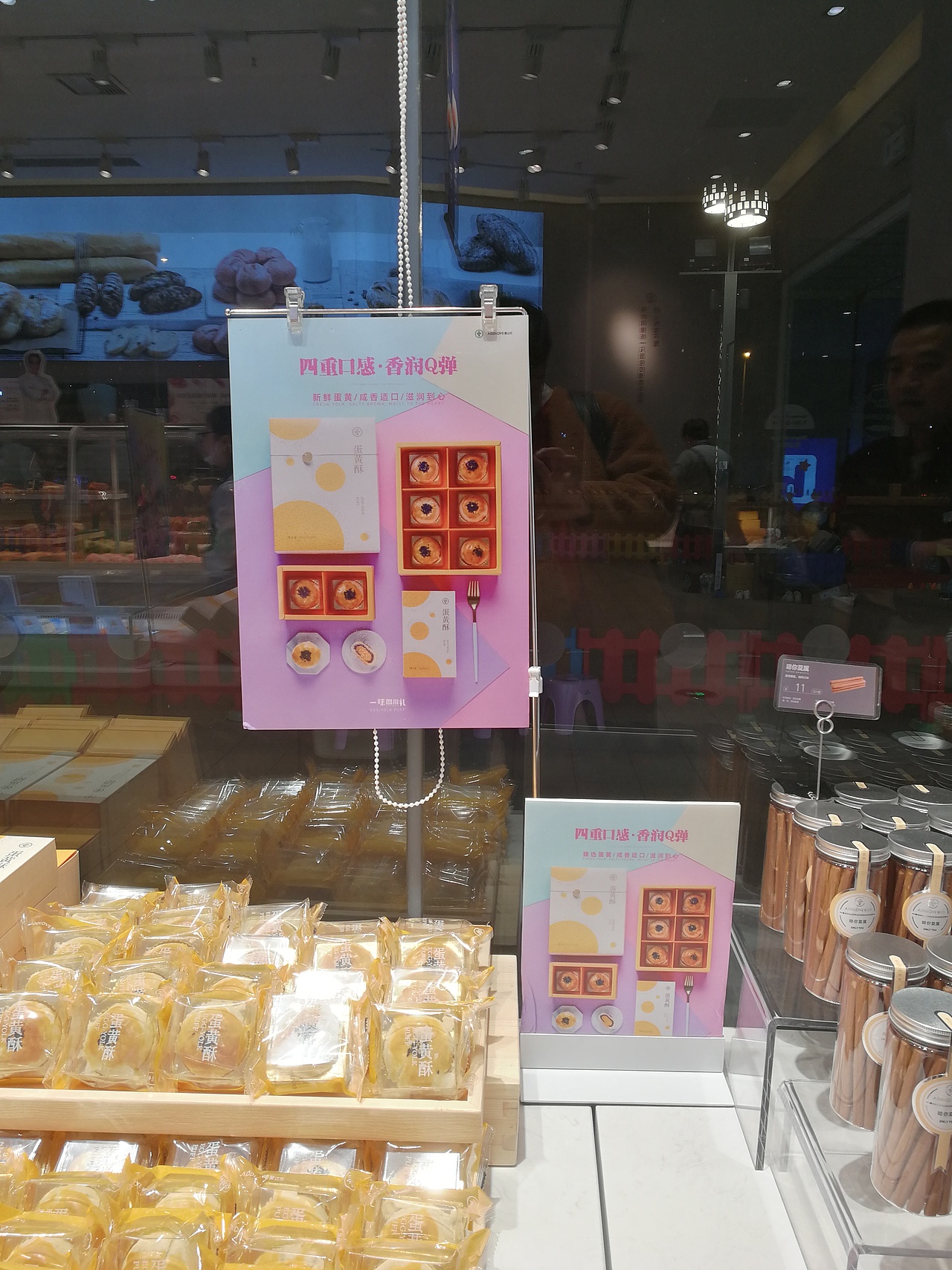 爱达乐产品拍摄手记