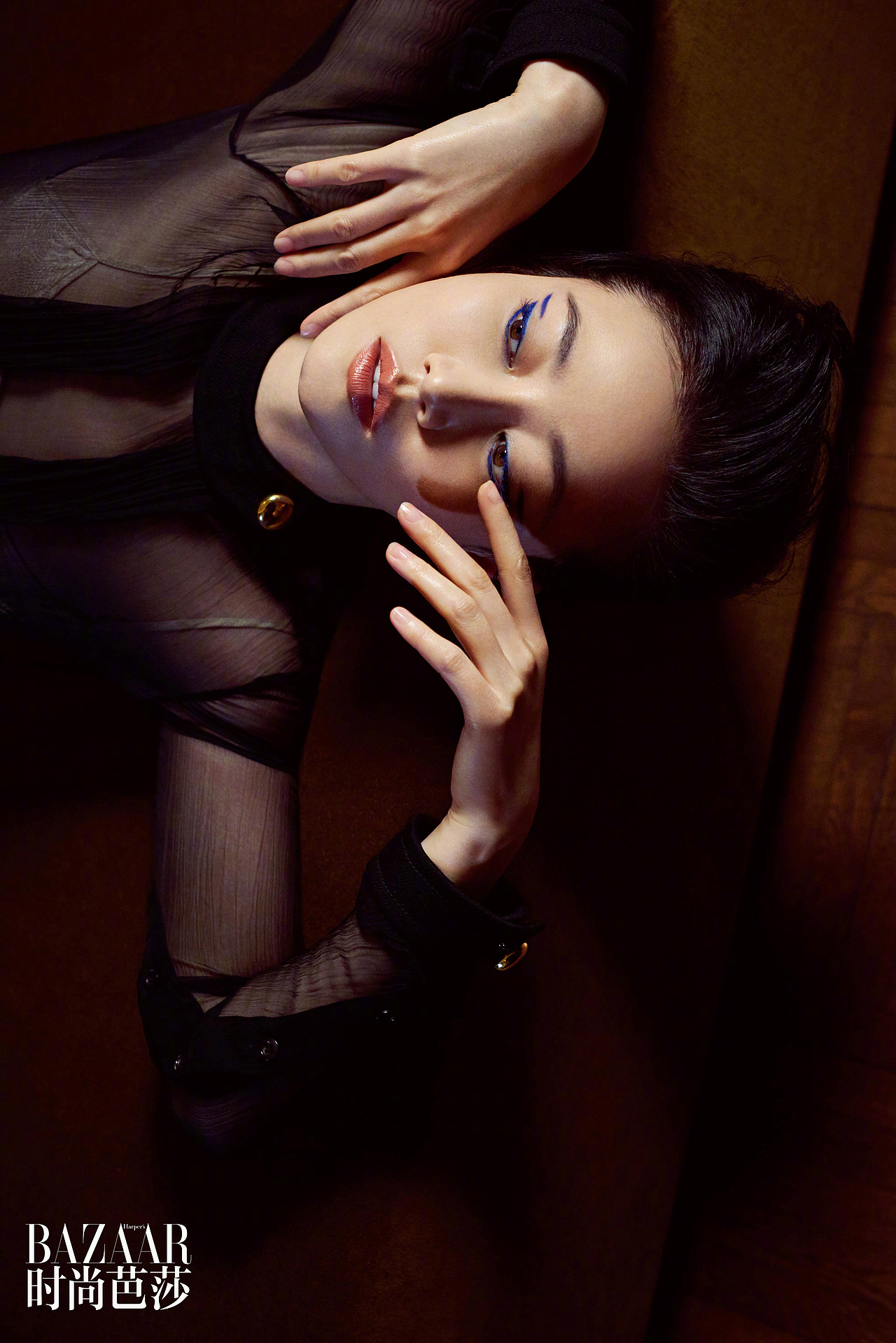 《时尚芭莎》- 谭卓