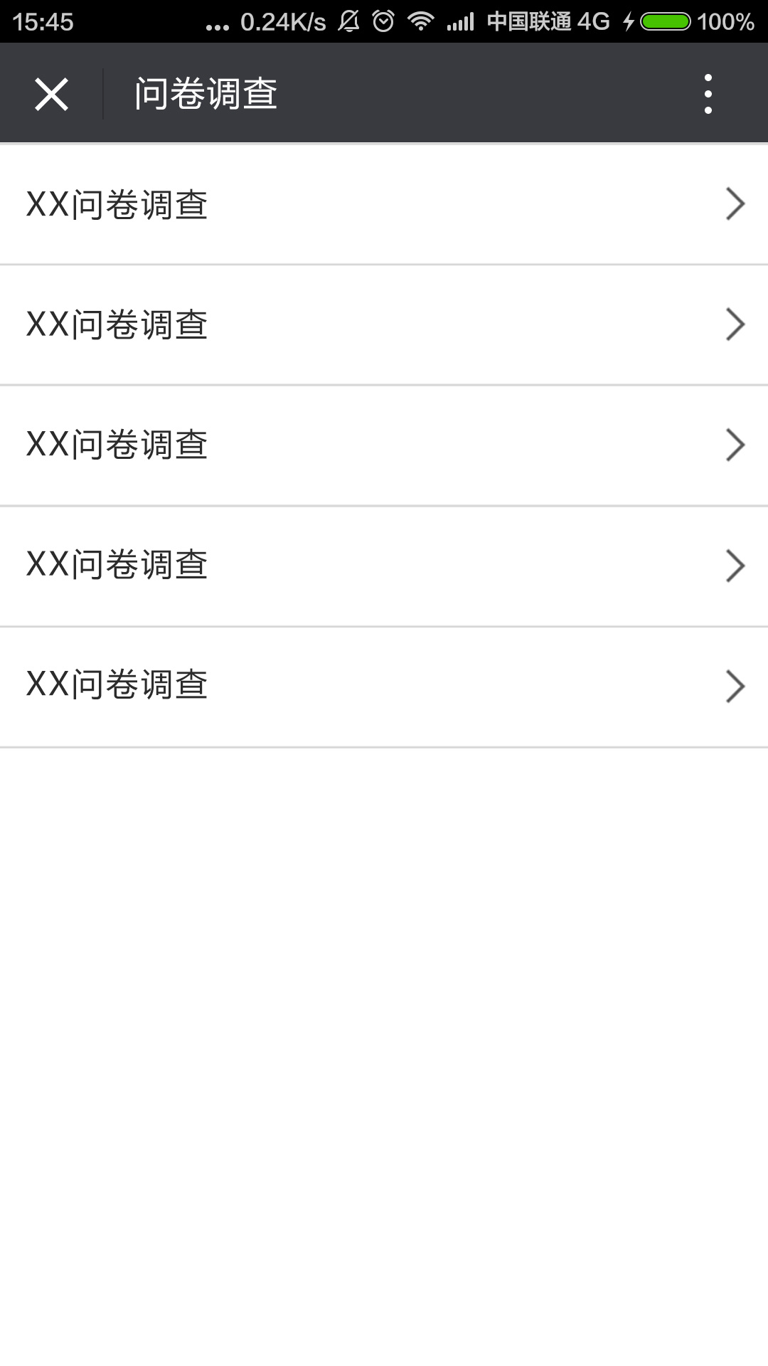 妇联服务app设计\/粉色app界面\/