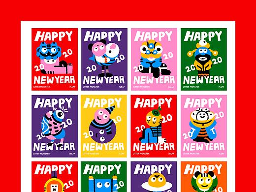 新年小怪兽