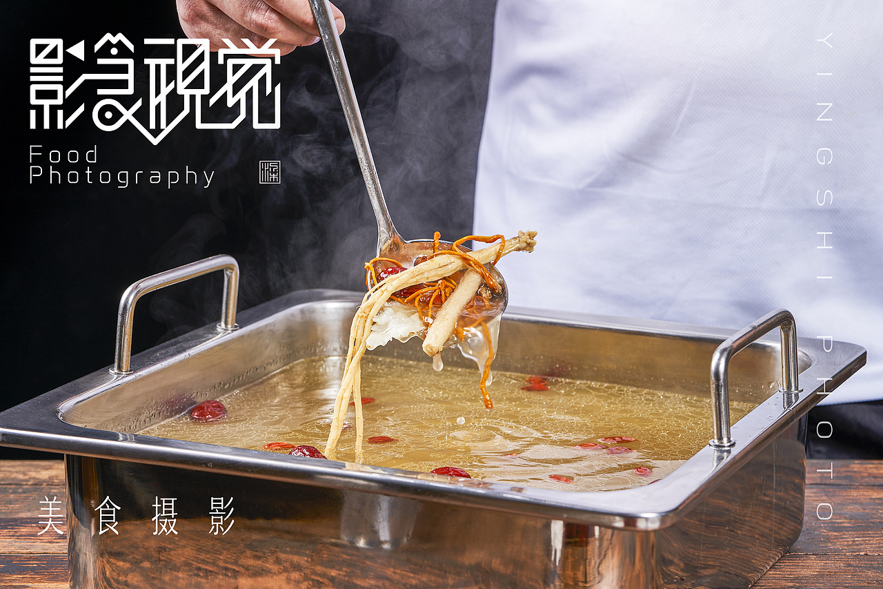 牛肉火锅和小哥