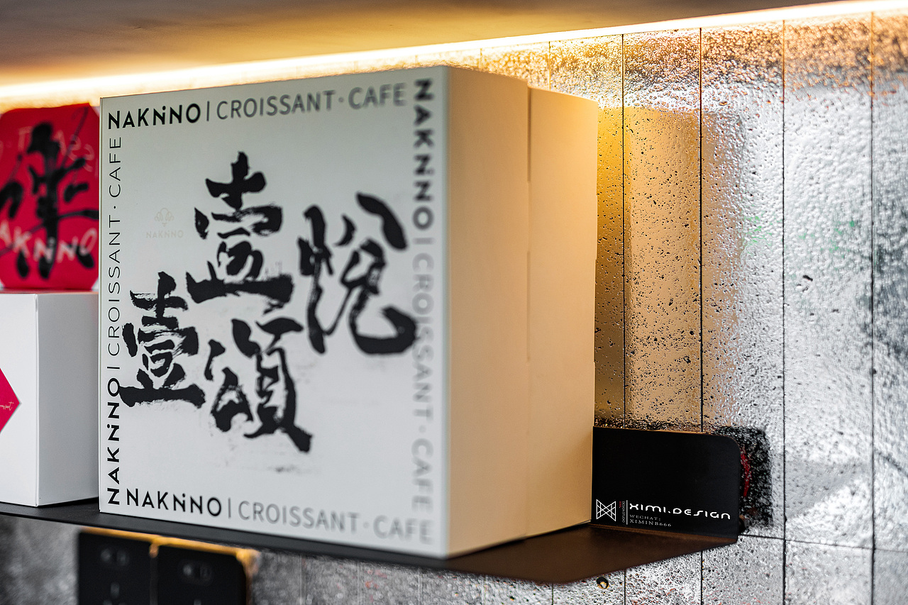 商业设计丨CBD里的心灵角落（图ZMjk0MzUyNzMy） - 商业空间设计 - 站酷设计师正在学堂原创素材 - 站酷ZCOOL