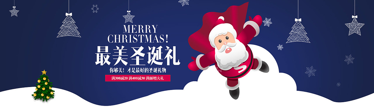 摇星UI设计毕业学员-李骞