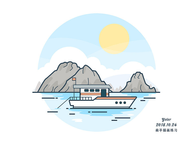 插画（图ZMTMyOTM2MjYw） - 创作习作 - 站酷设计师Yeter特特原创素材 - 站酷ZCOOL