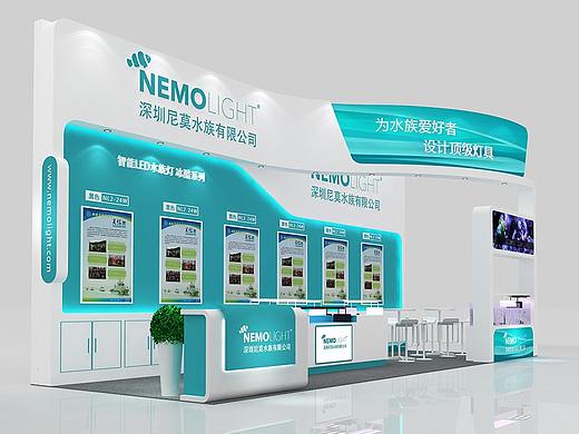 展会  展位效果图