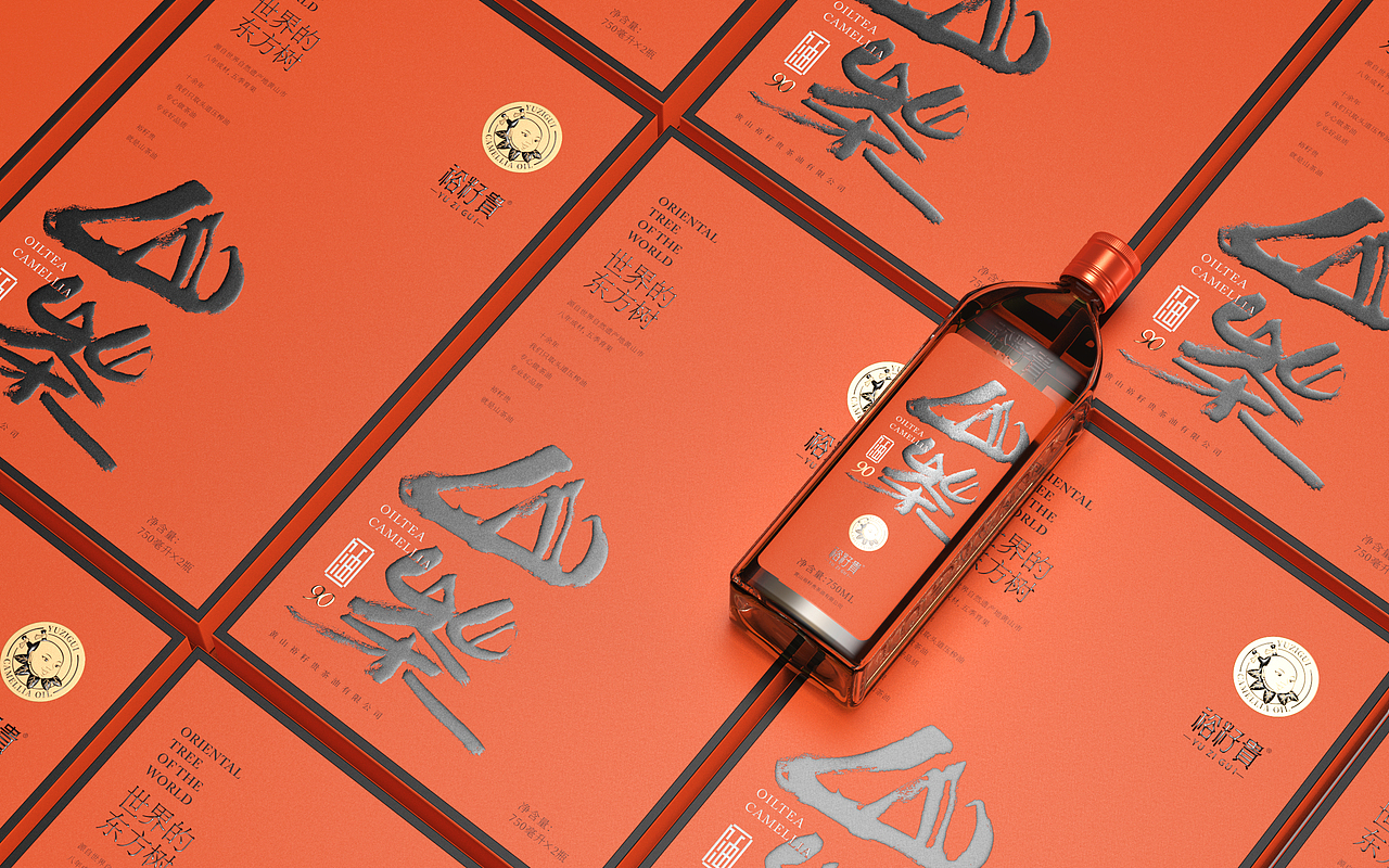 裕籽贵山茶油包装设计（图ZMjgyODYwOTQ0） - 包装 - 站酷设计师飒旗品牌设计原创素材 - 站酷ZCOOL