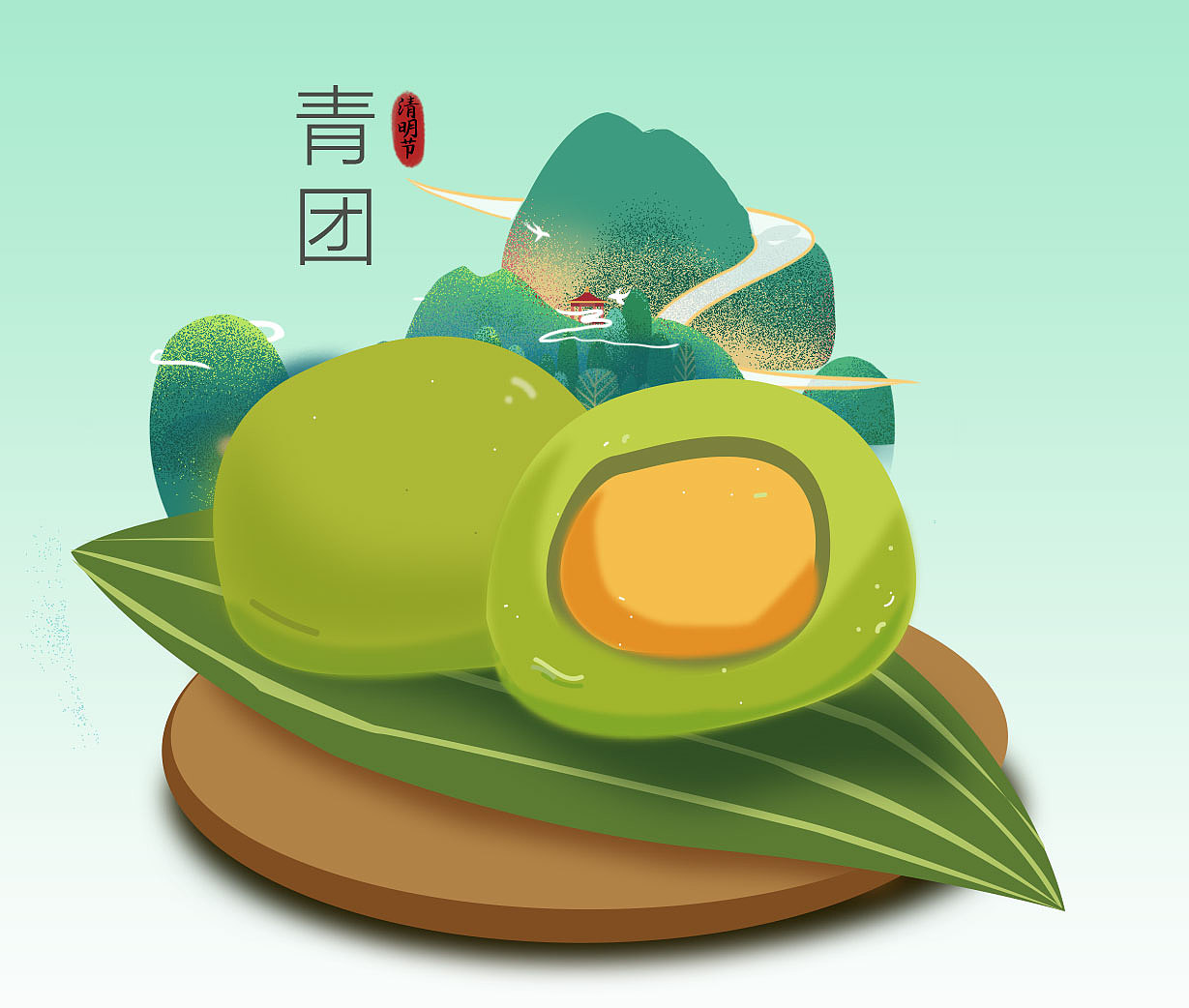 云南三七清明节海报（图ZMjk0MTA5NDY4） - 海报 - 站酷设计师创设之家原创素材 - 站酷ZCOOL