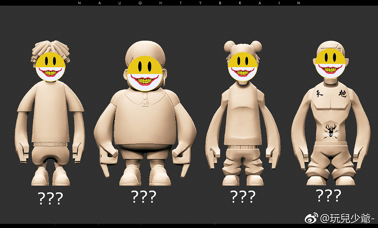 Higher Brothers Art Toys  skrskr~
