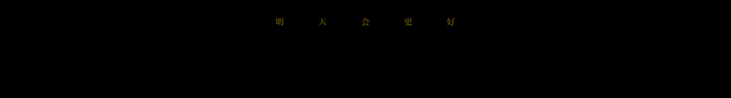 Lawrencemu的个人主页（封面预览） - 主页封面设置 - 站酷设计师Lawrencemu原创素材 - 站酷ZCOOL