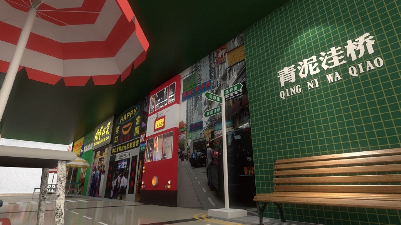 大连乐都汇室内美陈Design