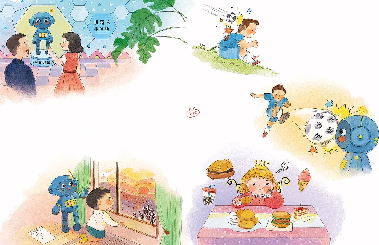 期刊杂志插画（图ZMjMzOTIzNjMy） - 绘本 - 站酷设计师小猪君原创素材 - 站酷ZCOOL
