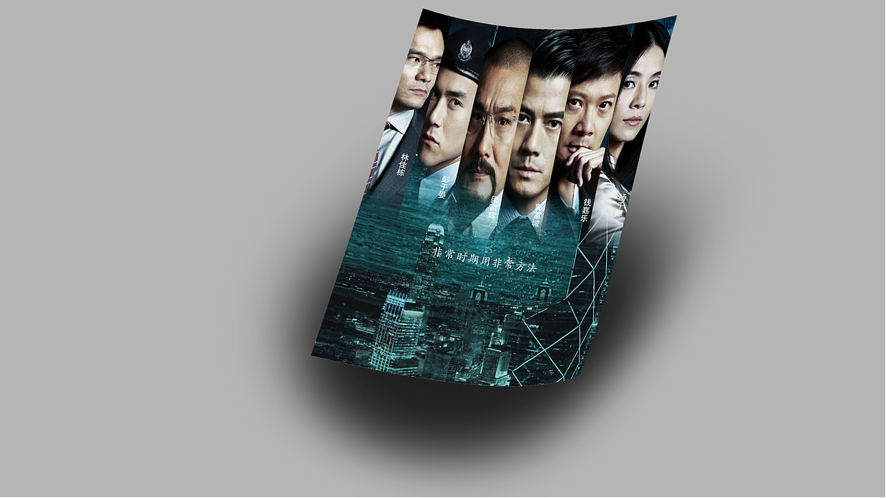 海报（图ZMTIwMjQ2ODM2） - 海报 - 站酷设计师清酒ui原创素材 - 站酷ZCOOL