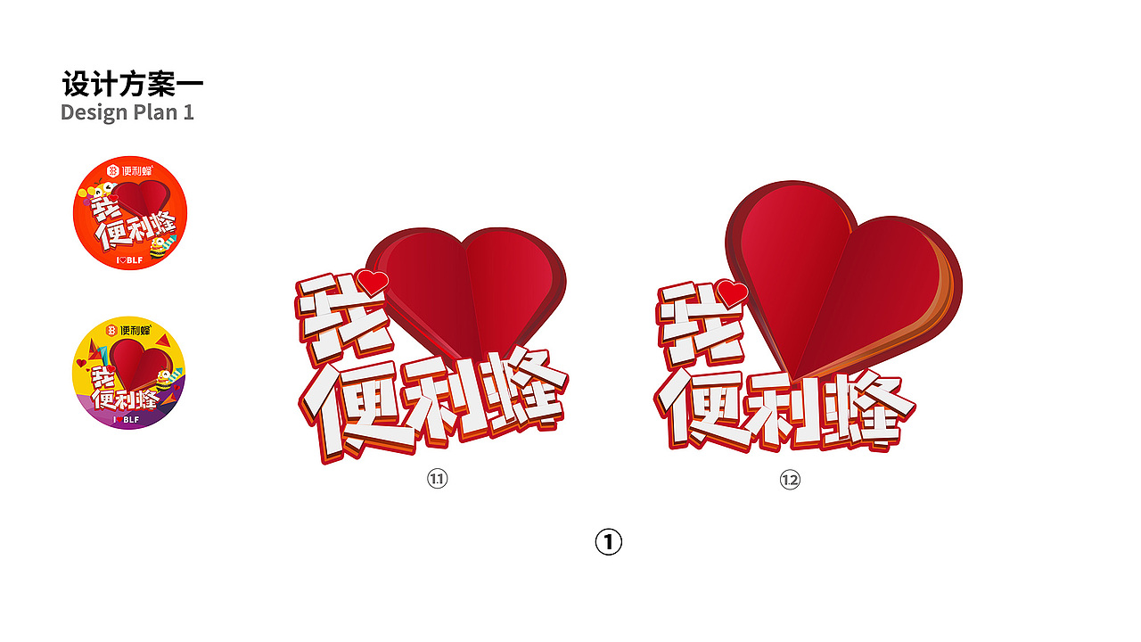 主KV及物料延展（图ZMTU1NTQ1NTA0） - 海报 - 站酷设计师LibraPaul原创素材 - 站酷ZCOOL