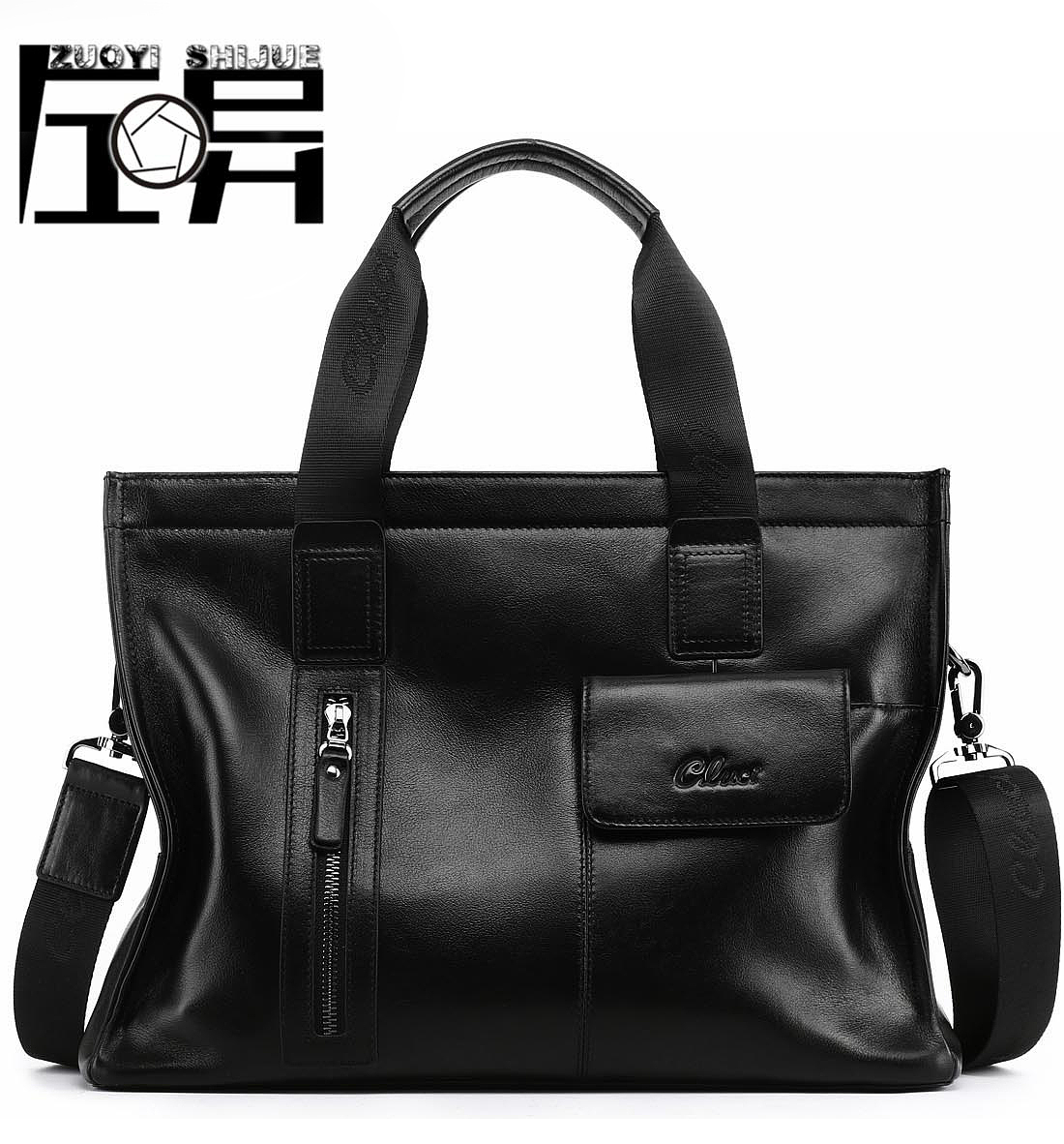 男士皮具白底圖展示（圖ZNDA3OTY2MzI=） - 產(chǎn)品攝影 - 站酷設(shè)計師橙果部落視頻文化原創(chuàng)素材 - 站酷ZCOOL