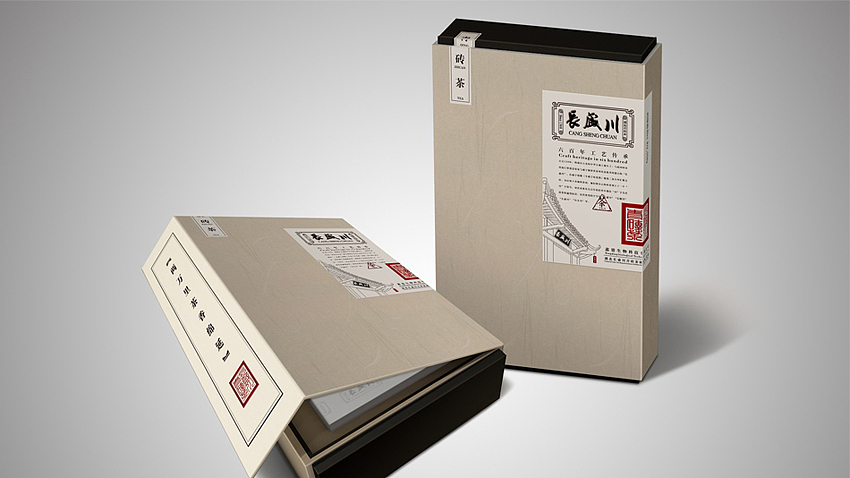 湖北黑茶长盛川产品包装设计【黑马奔腾策划设计】