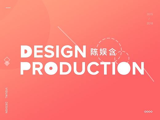 2017-2018作品-Chen
