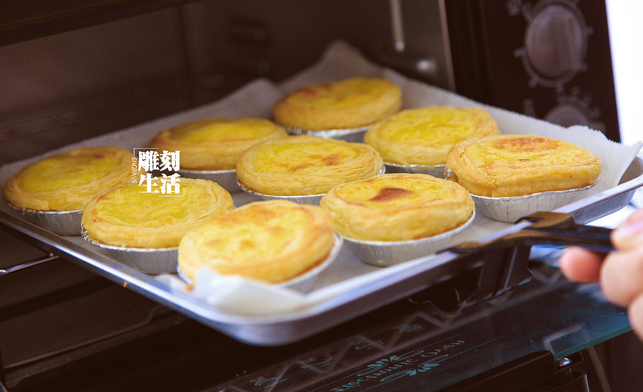 蛋挞【美食摄影】20151130