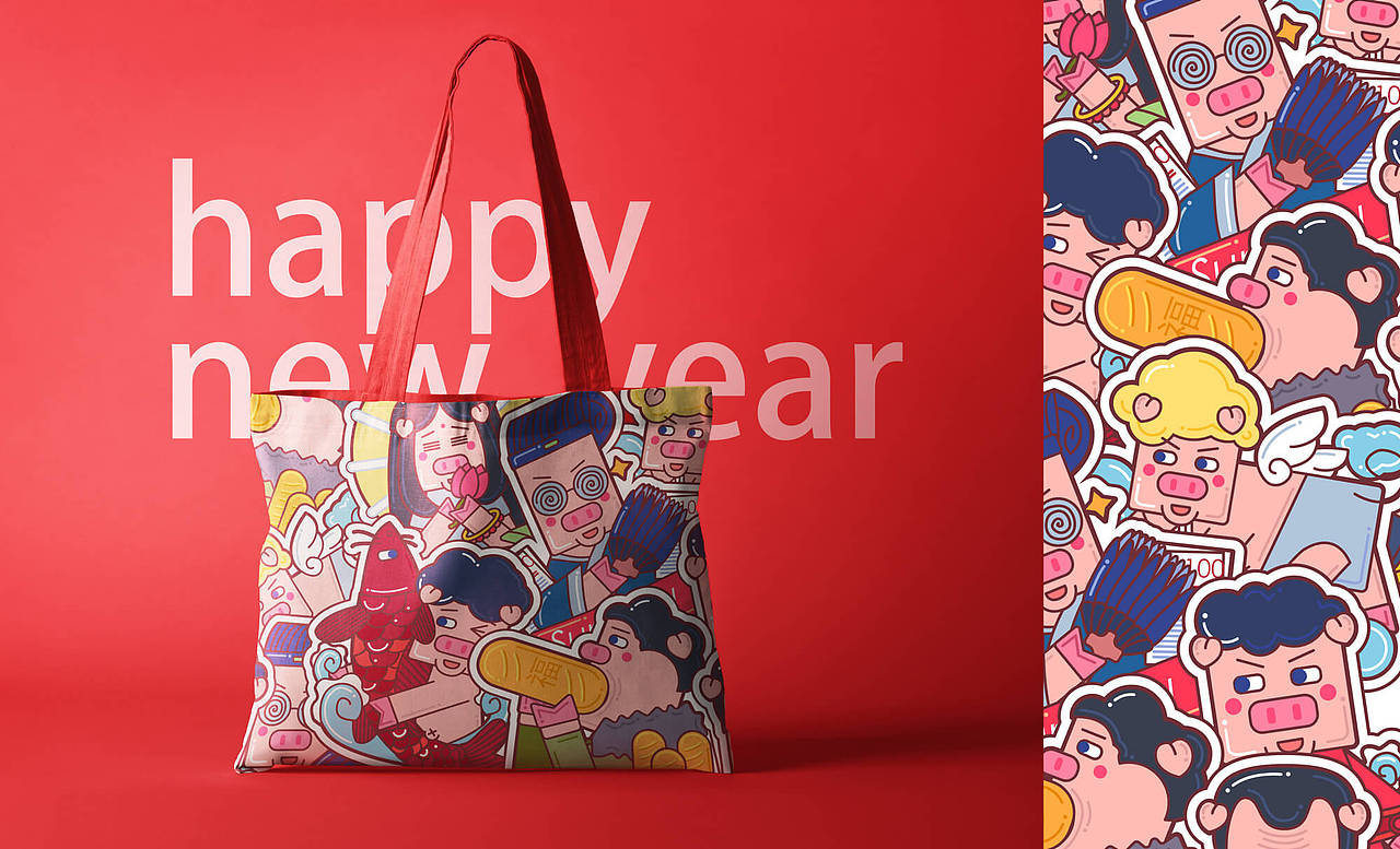 2019沪江新年social插画（图ZMTU1Mjc2MDY0） - 海报 - 站酷设计师陈emo原创素材 - 站酷ZCOOL