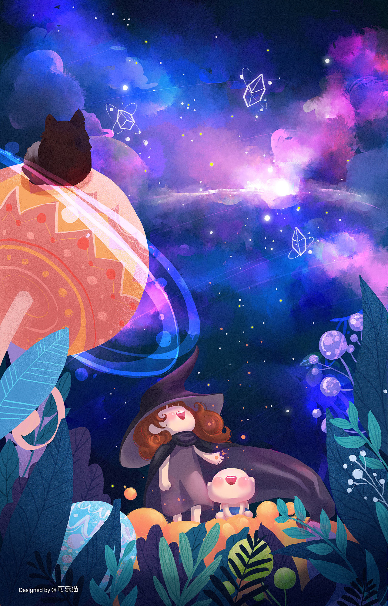 他们抬头看到了浩瀚斑斓的宇宙星海