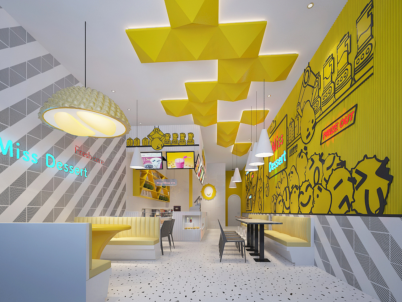 现代简约奶茶店