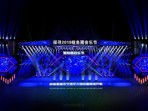 演唱会舞台设计